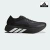 Men Hyperboost Run Running Shoes M