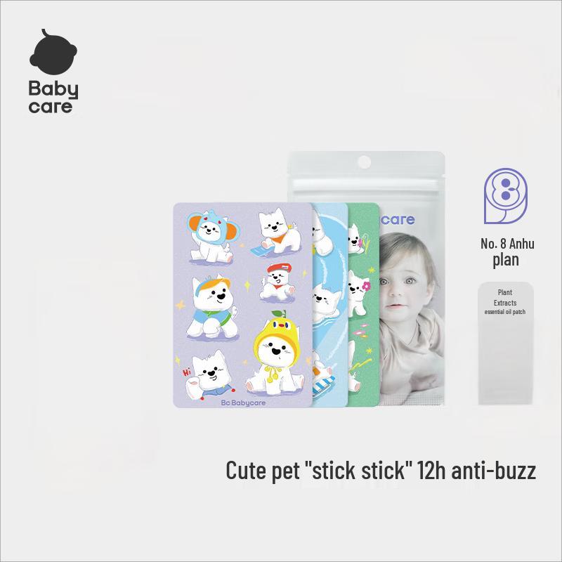 Babycare Plant Essential Oil Patch