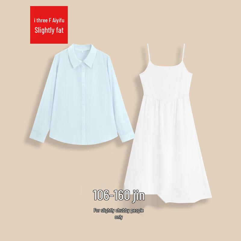 IEF French Style Layered Long Dress L