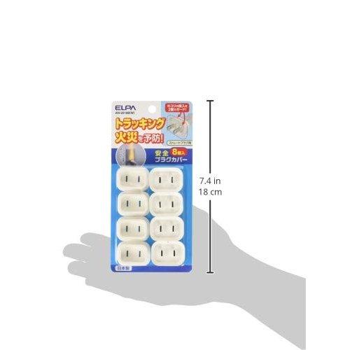 ELPA Plug Cover for Straight Outlets 8-Pack Safety Fire-Resistant Silicone Rubber White AN-2018B(W)