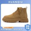 Global Yadan Style Martin Boots Men's ZHQ-HY727 Spring New Versatile Thick-soled Shock-absorbing, Wear-resistant and Non-slip Men's Shoes
