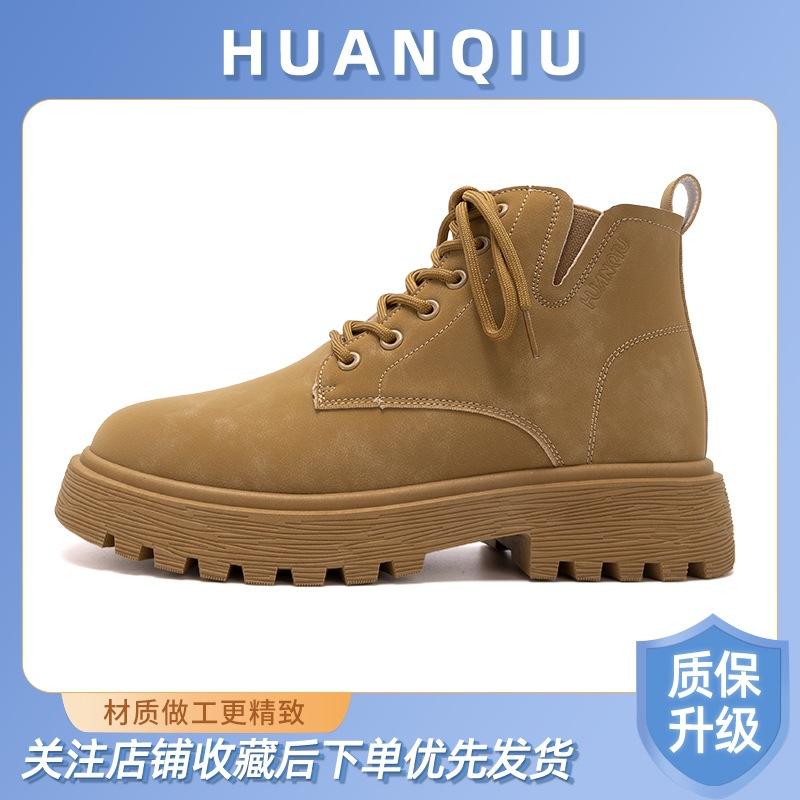 Global Yadan Style Martin Boots Men's ZHQ-HY727 Spring New Versatile Thick-soled Shock-absorbing, Wear-resistant and Non-slip Men's Shoes