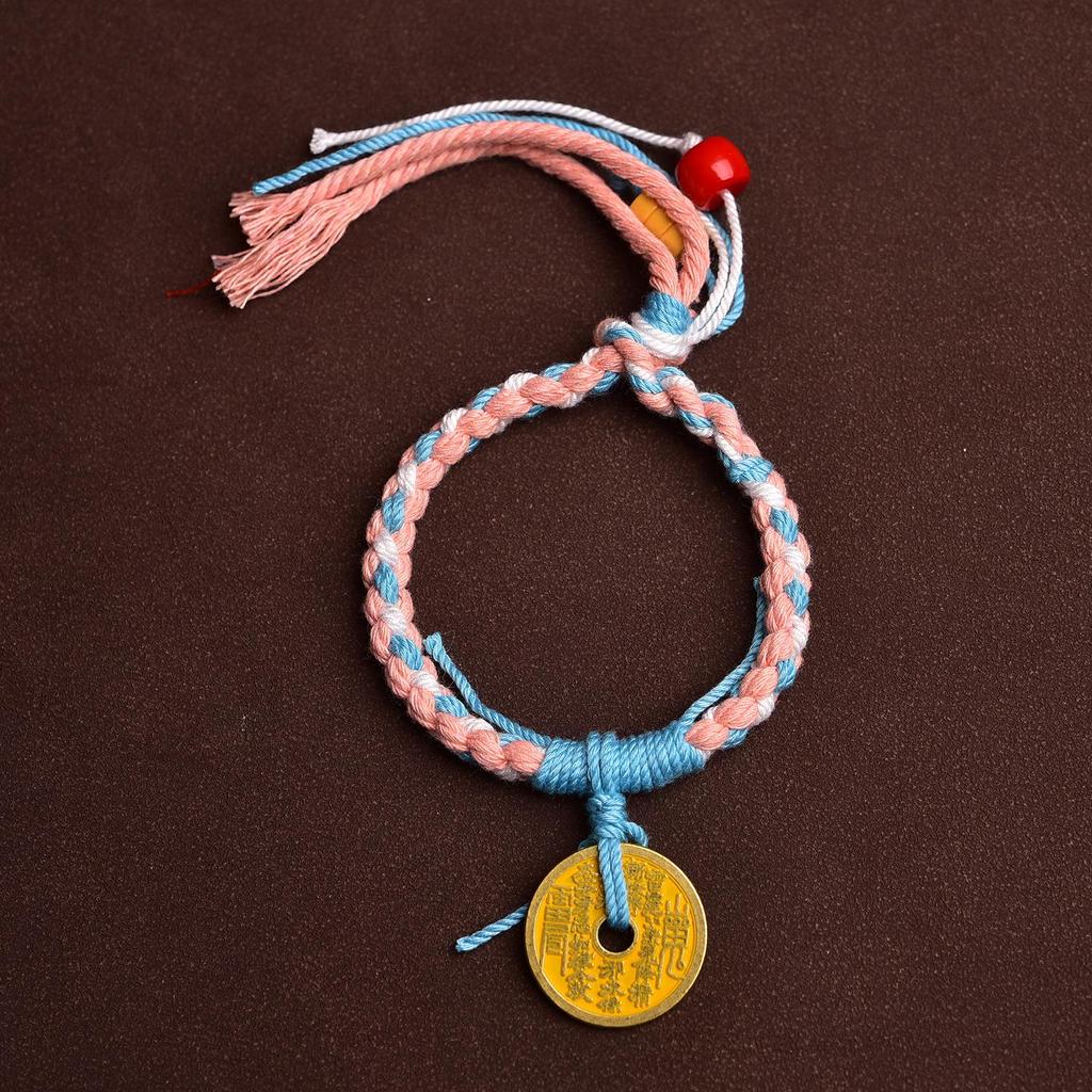 Handmade Tibetan Ghost Flower Coin Bracelet: Adjustable Five-Color Braided Rope with Tassel In Ethnic Style