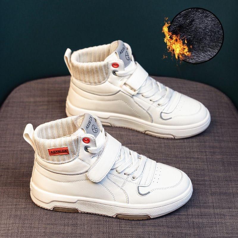 High-top Shoes - New Trendy Best-selling Casual Sports Shoes, Platform Shoes, Single Shoes