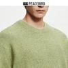 Peacebird Men's Loose-fit Brushed Crew Neck Sweater
