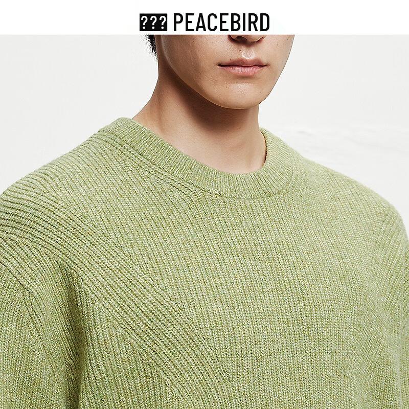 Peacebird Men's Loose-fit Brushed Crew Neck Sweater