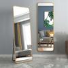 BMEIHOUS RY1 Full-Length Metal Frame Mirror