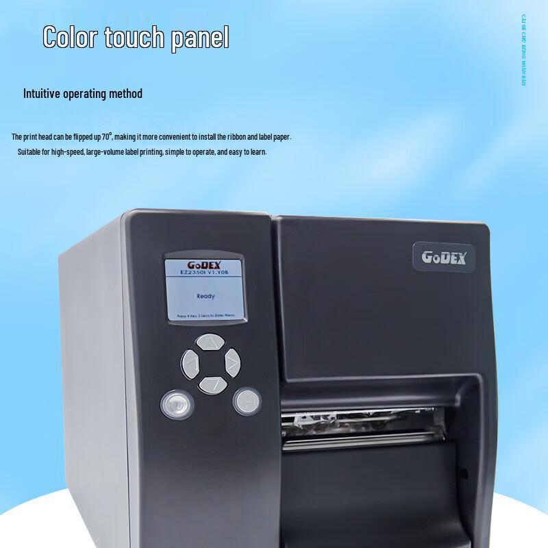 GODEX EZ2250i Industrial Label Printer