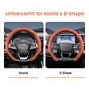 bpzsw1 Suitable for Chery Premium Suede Snap-On Steering Wheel Cover, Non-Slip and Durable, Round and D-Shaped Steering Wheel Available for Tiggo2 