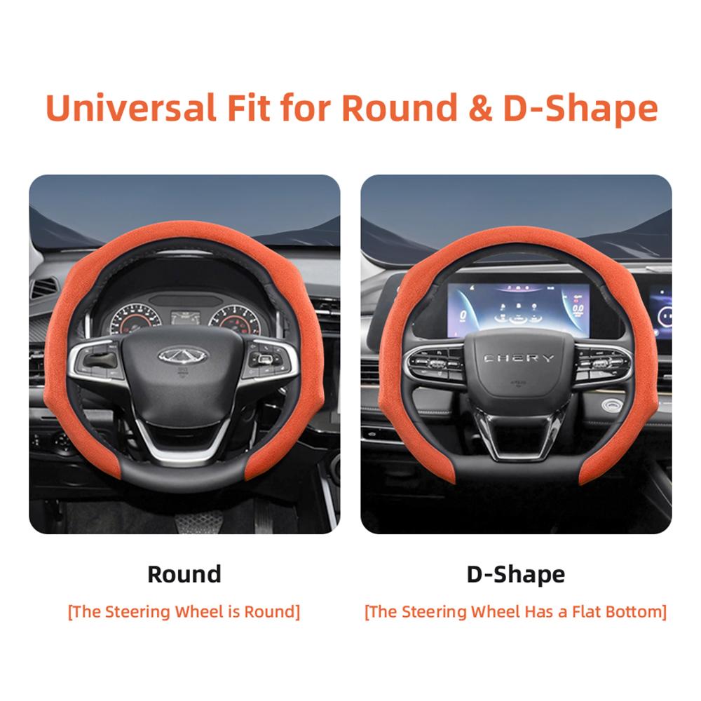 bpzsw1 Suitable for Chery Premium Suede Snap-On Steering Wheel Cover, Non-Slip and Durable, Round and D-Shaped Steering Wheel Available for Tiggo2