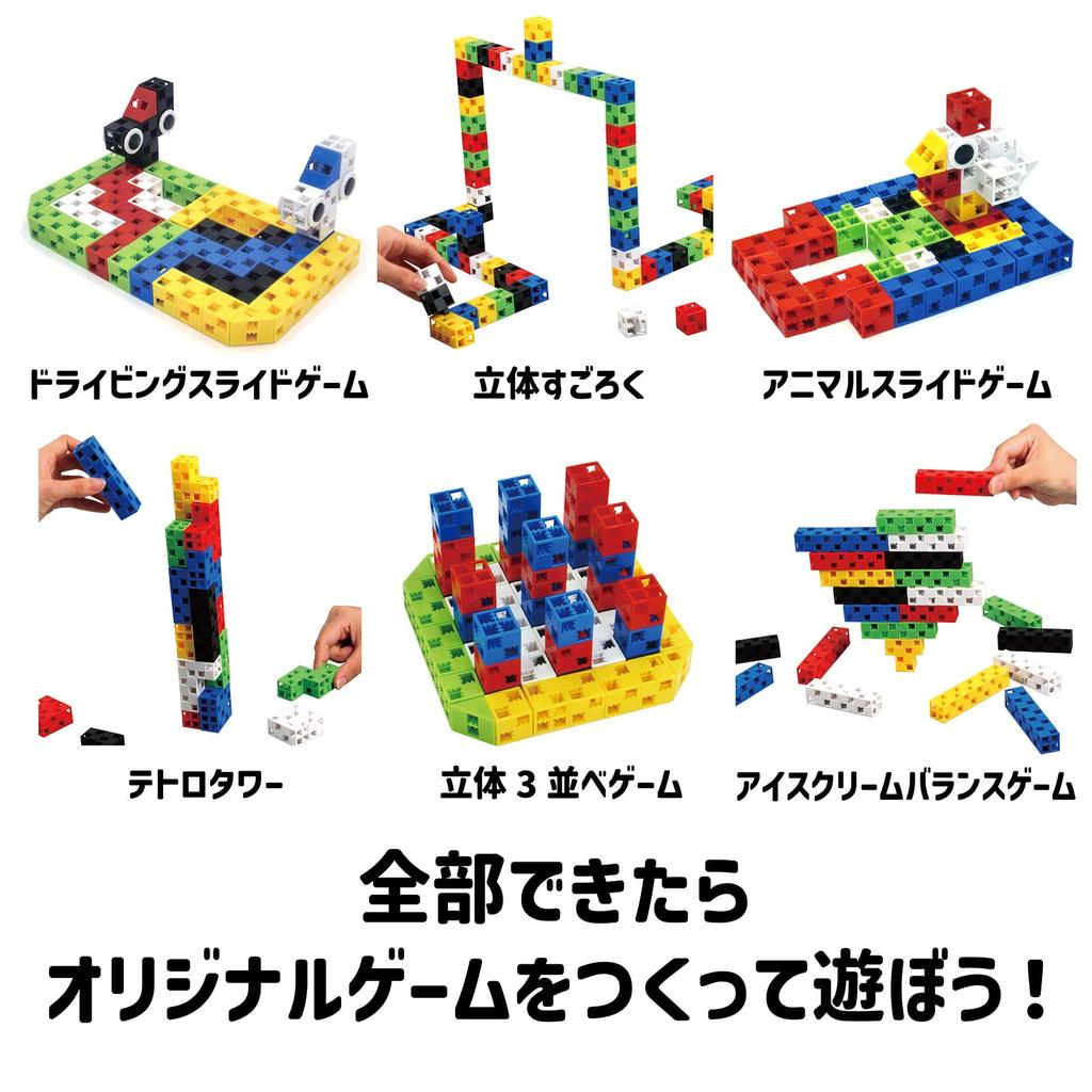 Set Creator Joc Artec Block, 130 Piese, 076546