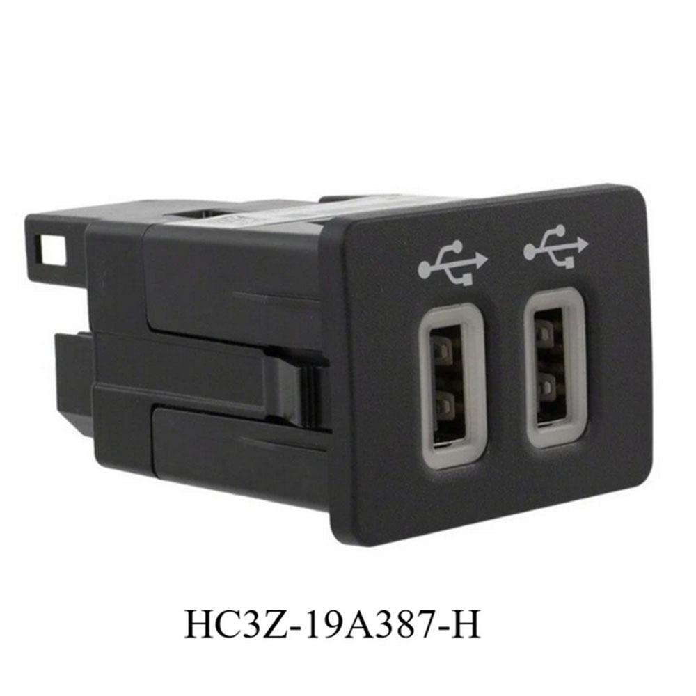 Hc3Z-19A387-H Usb Media Interface Module For Ford
