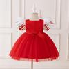 Queen of Hearts Halloween Cosplay Skirt and Gown Costume
