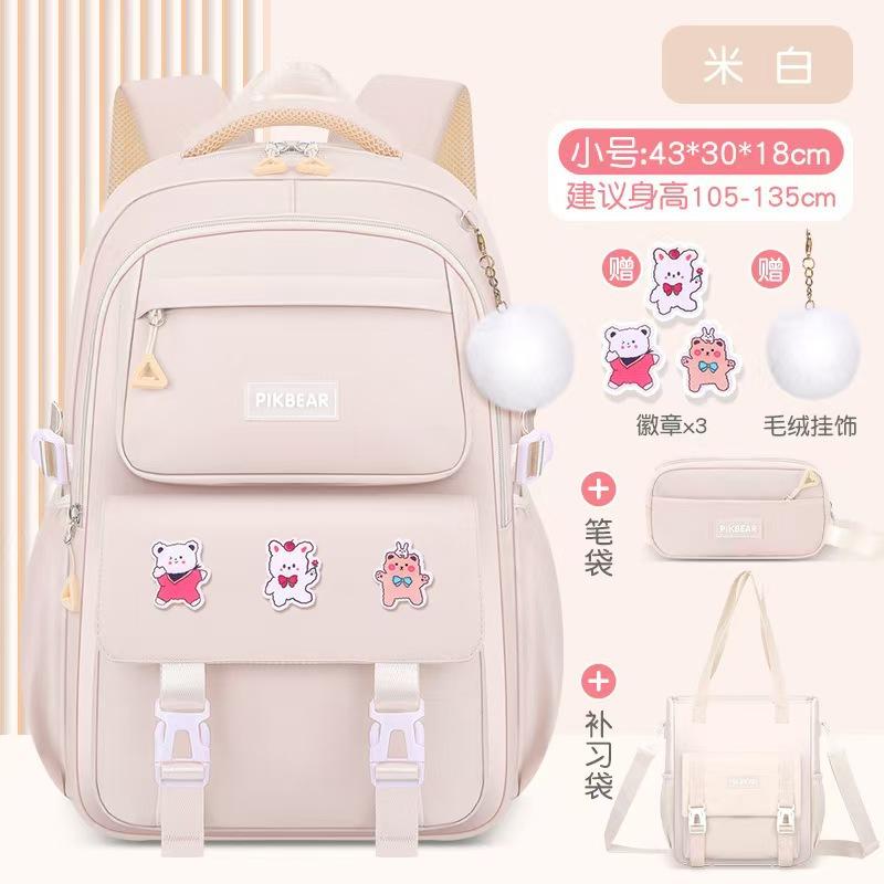 Children School Bags Set Girls Large Schoolbag Kawaii Primary School Backpack Kids Book Bag Waterproof Laptop Travel Rucksack