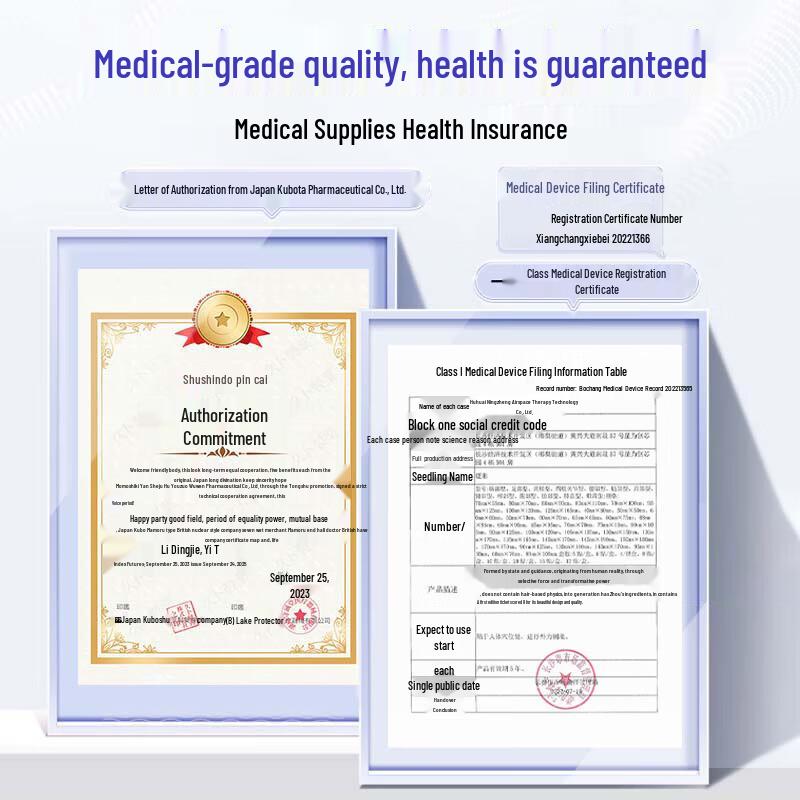 Shouchangtang Japanese Tech Health Patches