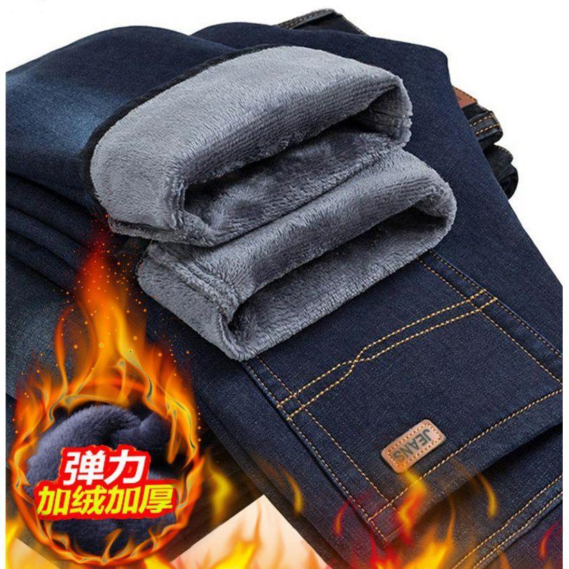 Fleece Thickened Extra Large Size Elastic Jeans Loose and Fat Plus Size Casual Warm Fat High Waist Pants