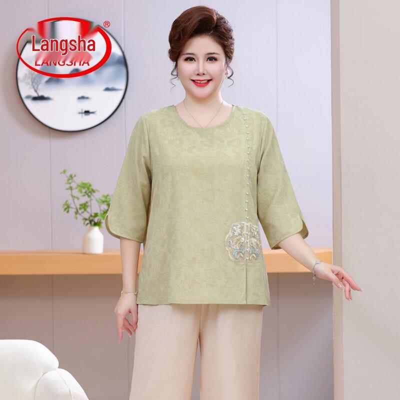Langsha Women's Plus Size Embroidered Cotton Linen T-Shirt & Set
