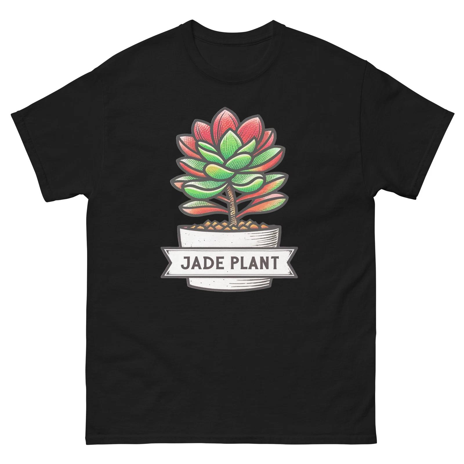 Jade Plant Horticulture Landscaping Gardening T-Shirt 2XL