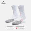 ZUNSHI Pro Pursuit 1 Basketball Socks