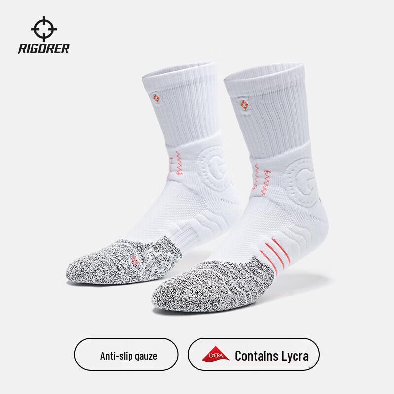 

ZUNSHI Pro Pursuit 1 Basketball Socks One Size