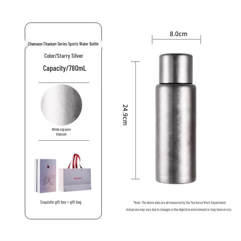 FUGUANG Tea Master Pure Titanium Insulated Water Bottle
