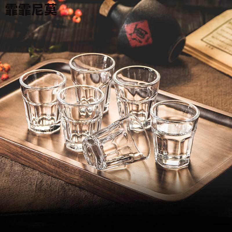 Ensemble de 6 Verres à Vin Tasses à Baijiu Pot à Vin Coupe à Vin Rouge Petites Tasses Distributeur de Vin Ensemble à Boire Liqueur Maison SGlass