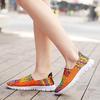 2025 Four Seasons New Hollow Woven Shoes Fashion Breathable Comfortable Korean Version Casual Women's Shoes Foot Lazy Shoes