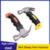 Mini Claw Hammer 0.35kg Small Hammer Short Hammer Multifunctional Installation Nail Car.