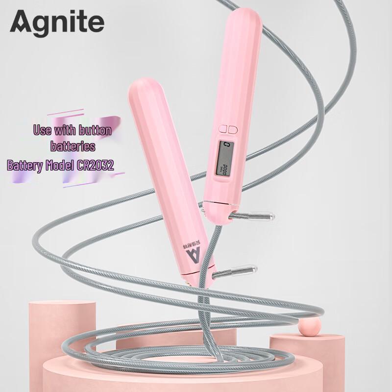 Deli Anglet Electronic Counting Steel Wire Jump Rope