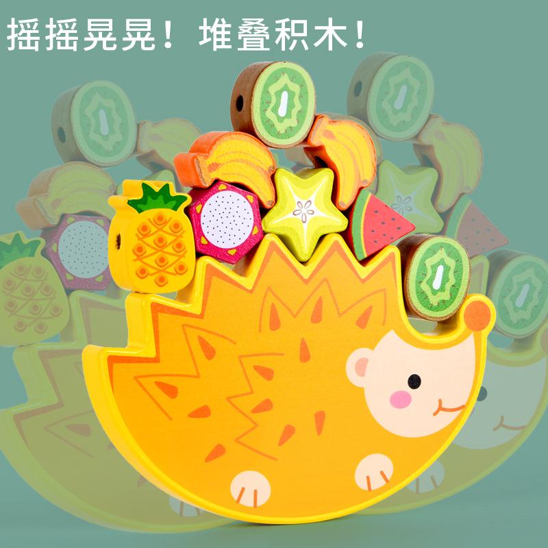 Children'S Hedgehog Fruit Balance Building Block Cartoon Stack Tower Stacking Music Large Particle Fruit Cognitive Beaded Educational Toy