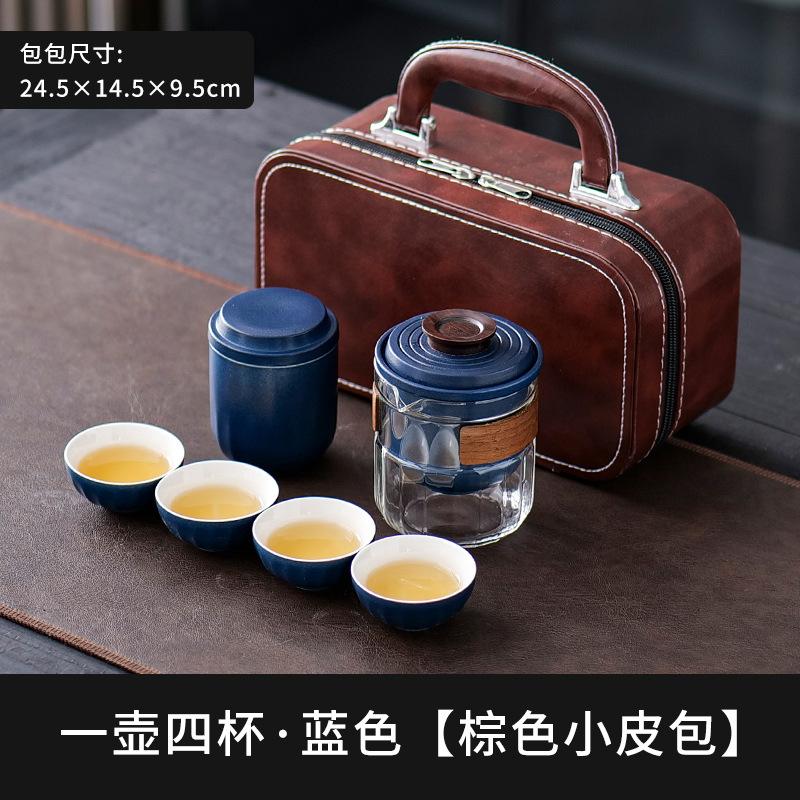 Reise-Teegeschirr aus Glas tragbares kleines Set Reise-Ein-Kännchen Vier Tassen Camping Express-Tasse tragbar Outdoor-Tee
