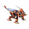 Kotobukiya HMM Zoids RZ-041 Liger Zero Schneider Marking Plus Version 1/72 Scale Plastic Model 330mm