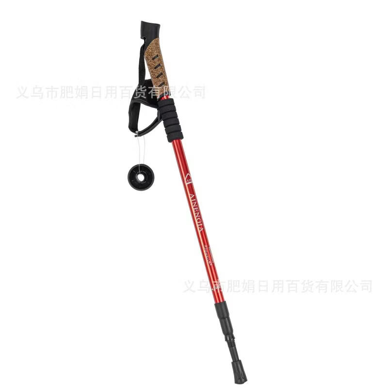 ML Aluminum Folding Trekking Pole with Shock-Absorbing Handle