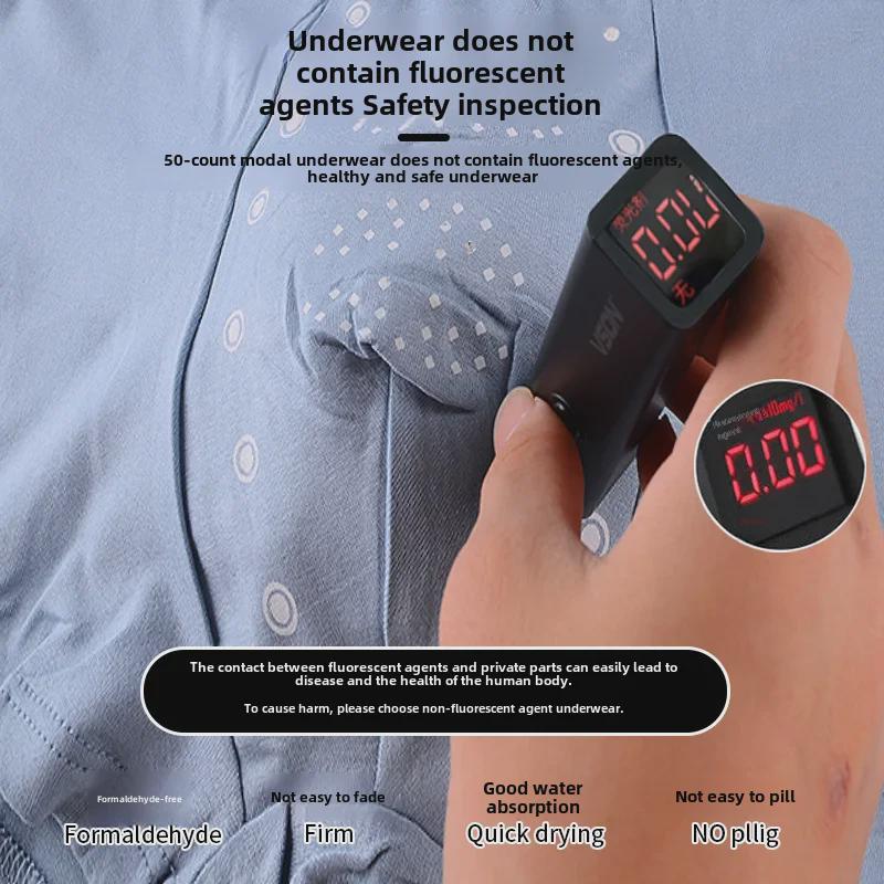 Nahtlose Modal-Boxershorts für Herren mit Graphen-Ionen-Massage (Große Größe)