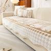 Retro Medieval Sofa Cover  New Sofa Towel A Whole All-Inclusive Combination Sofa Cover Sofa