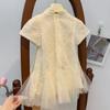 Girls' Pearl Button Sequin Cheongsam Mesh Fishtail Summer Dress - Short Sleeve Princess Style