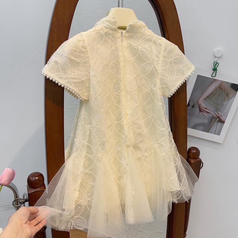 Girls' Pearl Button Sequin Cheongsam Mesh Fishtail Summer Dress - Short Sleeve Princess Style