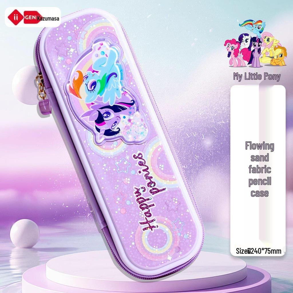 Kuromi & Cinnamoroll Melody Pencil Case for Primary School Girls