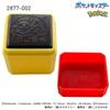 Face Stamp N Pokemon Penetration Stamp SQ Saw Children's Pikachu/Eevee/I It! 2877-002