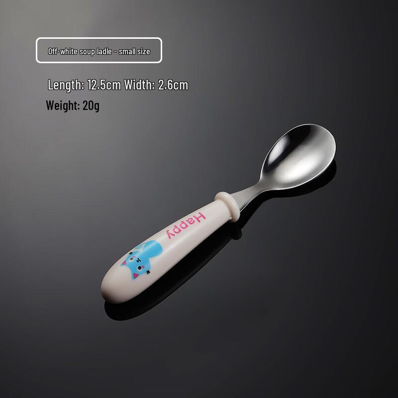 Qianxing Stainless Steel Kids Cutlery Set