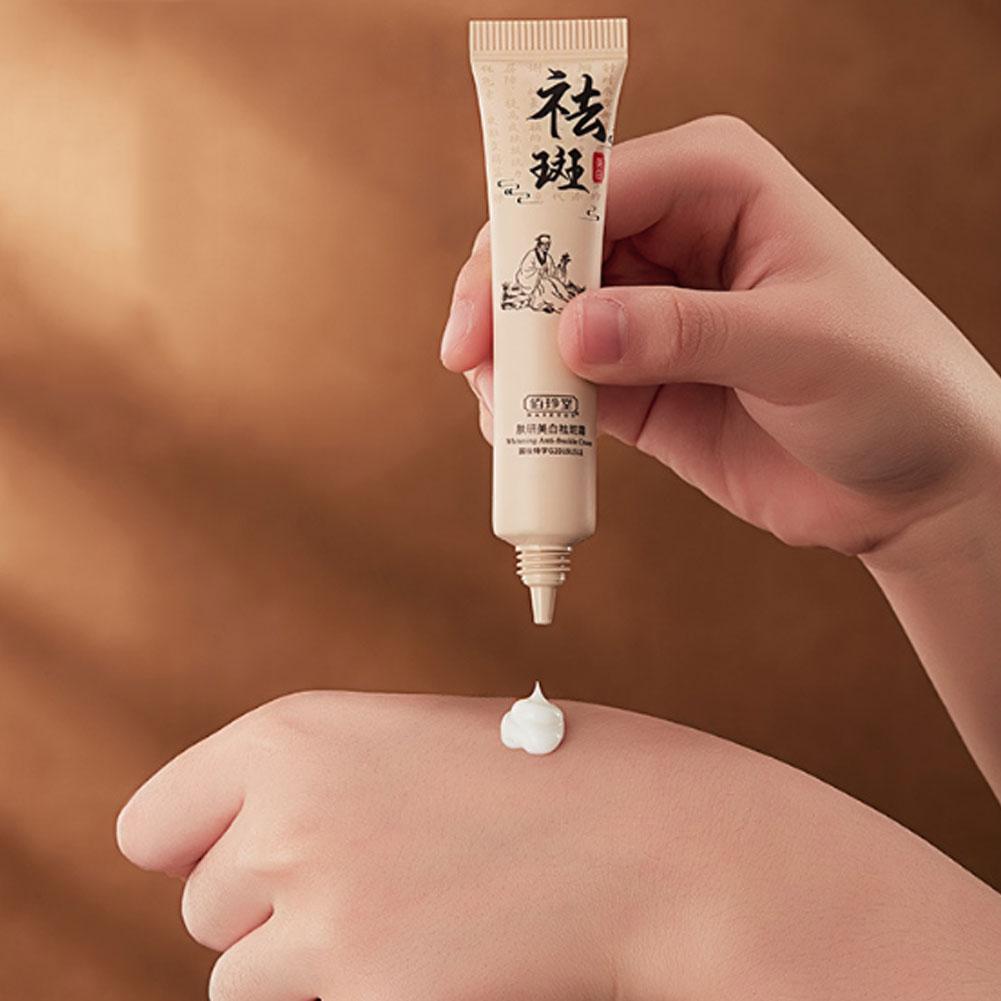 Whitening Freckle Cream Removes Melasma Yellow Spots Pigmentation Brightening Korean To Z2T2