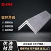 Galvanized Equal-Leg Angle Steel Bar