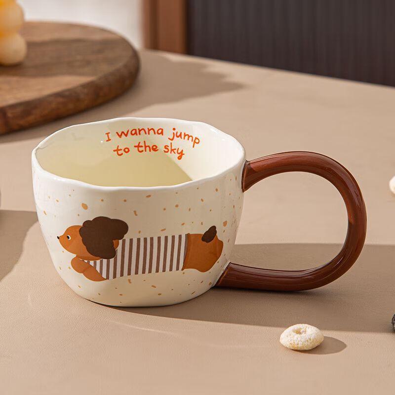 Creative Striped Dog Ceramic Mug