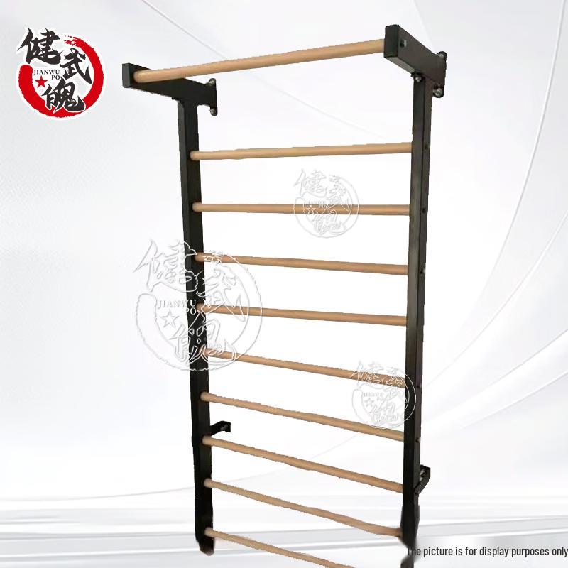 Jianwu Po Training & Sports Equipment