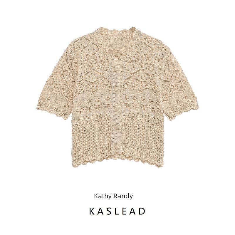 Kaslead New Arrival Women's Clothing Fashion Style Fashion All-Match Jacquard Mesh Knitting Outwear 6771070