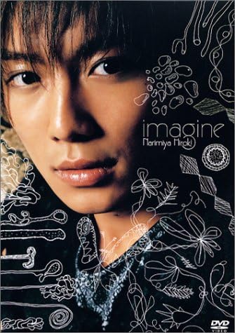 

DVD - Narimiyahiroki 1 st DVD PCBP51082 Japan Anime/Game Used