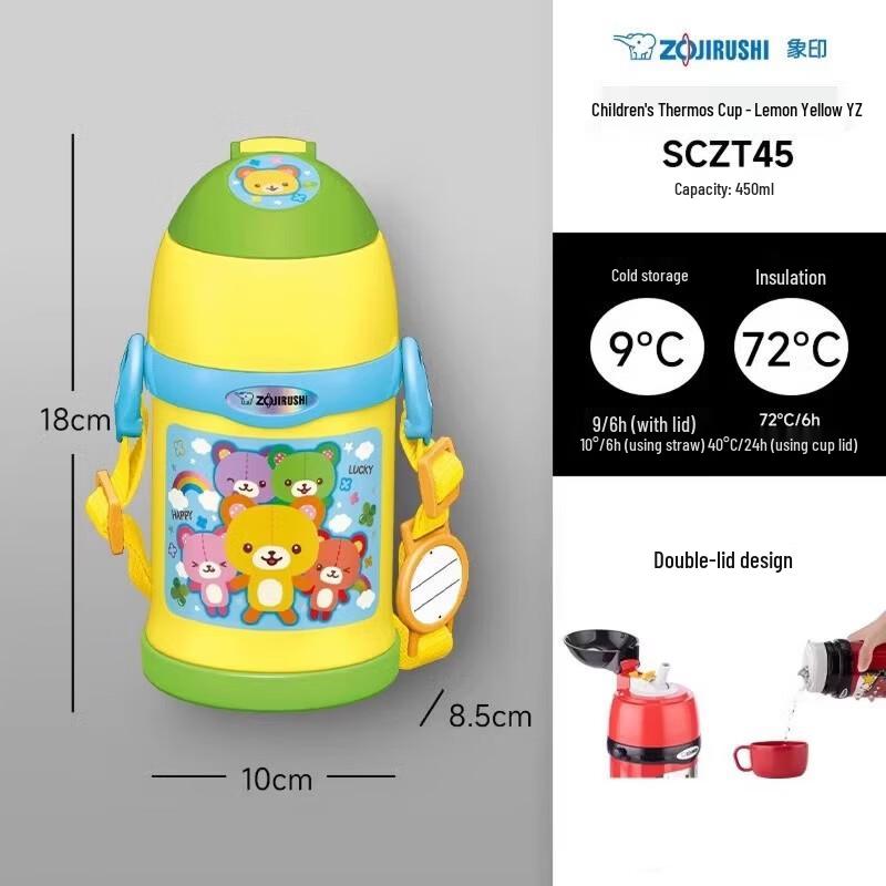 Zojirushi Kids Dual-Lid Insulated Stainless Steel Bottle