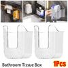 1Pcs Punch Free Tissue Box Wall Mounted Napkin Container Durable Paper Towel Holder  Bathroom