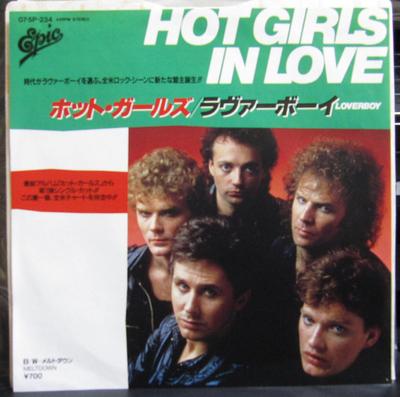 7inch Record LOVERBOY - Hot Girls In Love  Meltdown 075P234 Epic 1983 Japan Rock Used