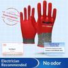 Electrician Insulating Gloves 400V/500V Rubber Touch Screen Industrial Insulation Gloves For Electrical Safety